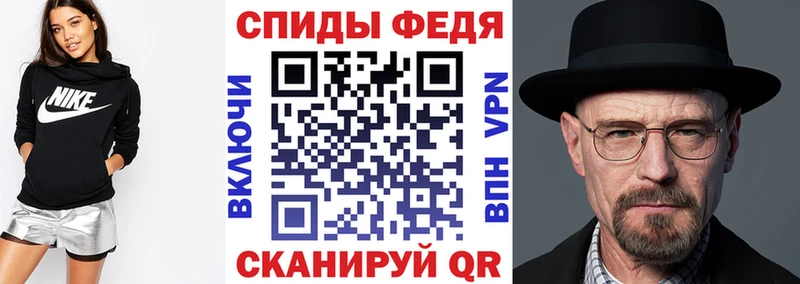 MEGA как войти  Новоржев  Амфетамин Premium 