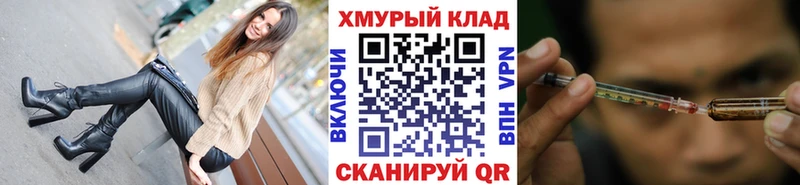 mega Новоржев ГЕРОИН афганец