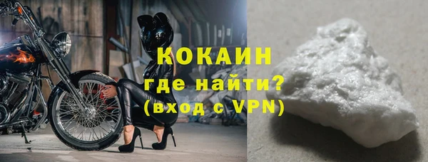mix Бородино