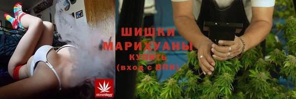 МДМА Верея