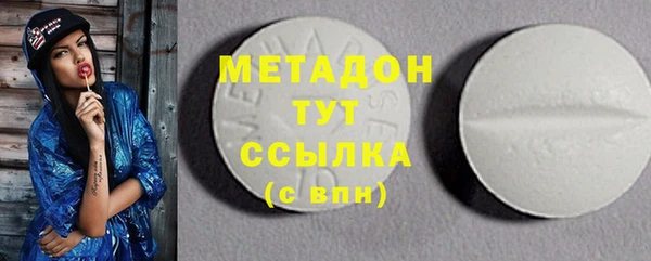 мдпв Бугульма