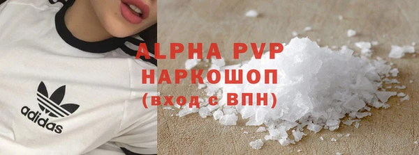 мдпв Бугульма