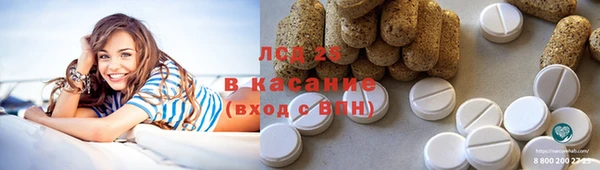 не бодяженный Сясьстрой