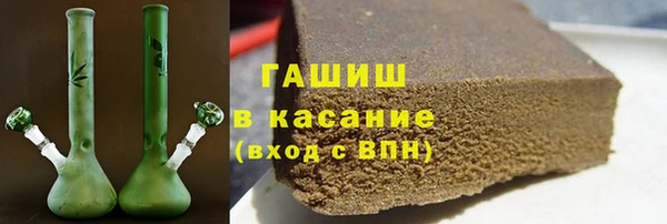 mix Железногорск-Илимский
