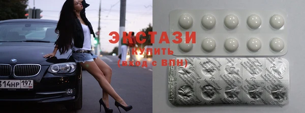 mix Железногорск-Илимский