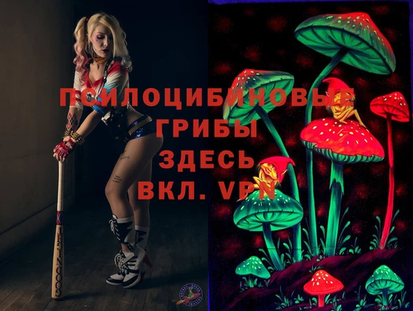 каннабис Верхний Тагил