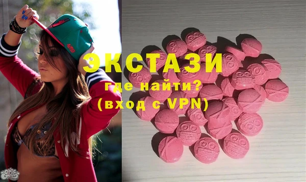 не бодяженный Сясьстрой