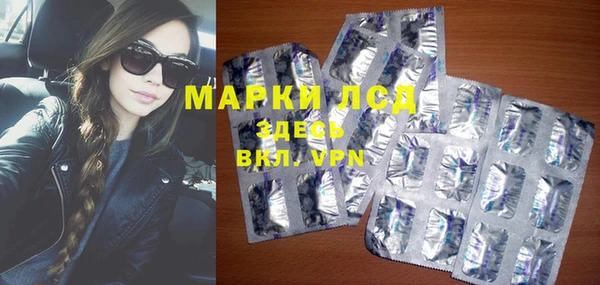 эйфоретик Верхнеуральск