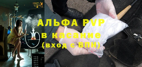 mix Бородино
