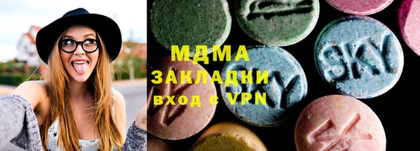 мдпв Бугульма