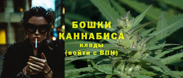 эйфоретик Верхнеуральск