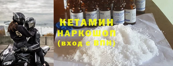 каннабис Верхний Тагил