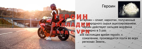 каннабис Верхний Тагил