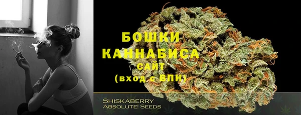амфетамин Тайга