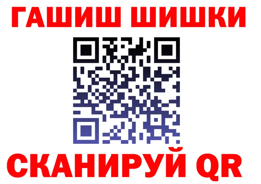 МЕФ 4 MMC ТОР площадка mega Новоржев