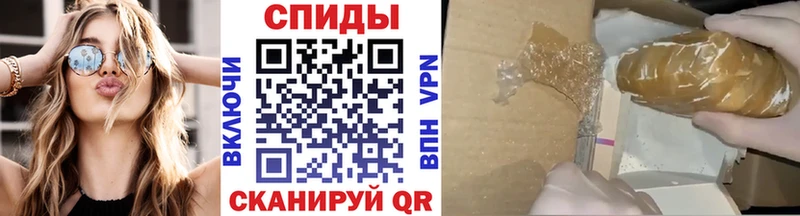 Первитин пудра  Новоржев 