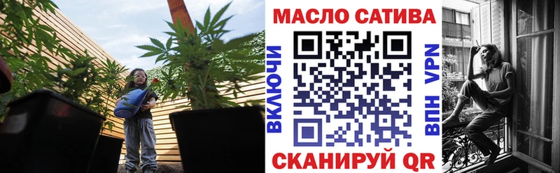 ТГК жижа  Новоржев 