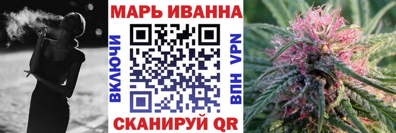 Шишки марихуана AK-47  Новоржев 